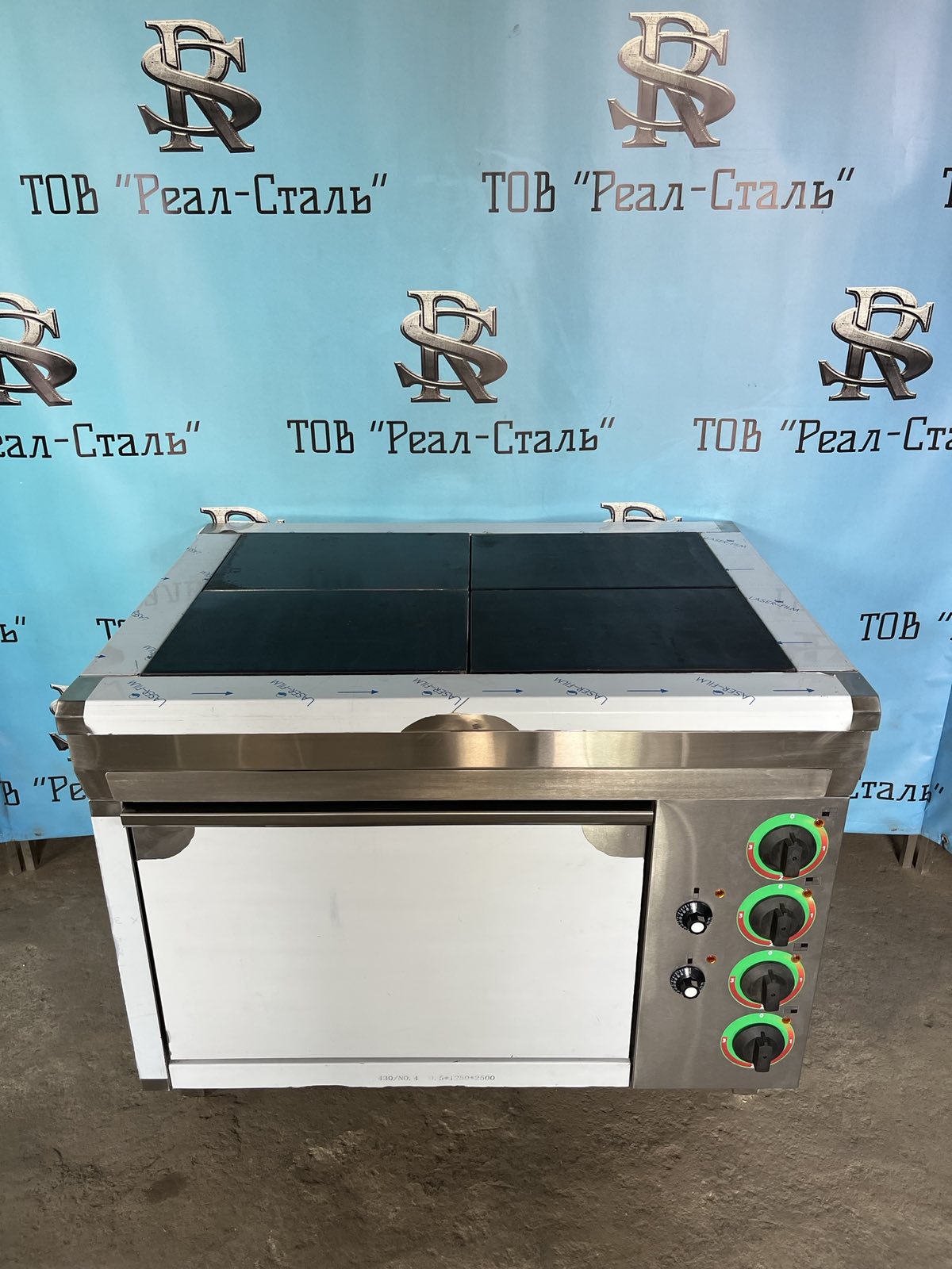 Плита електрична 4 комфорки ПЕ-4Дм