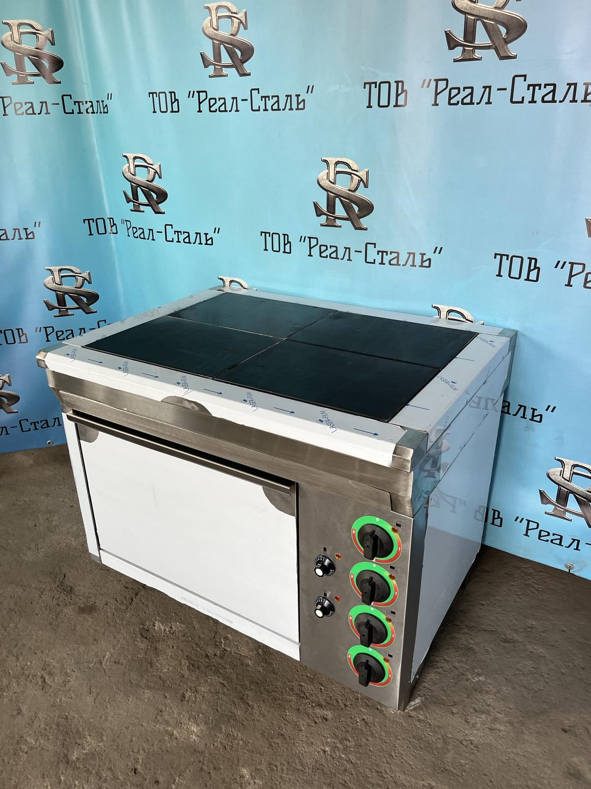 Плита електрична 4 комфорки ПЕ-4Дм - Зображення 3