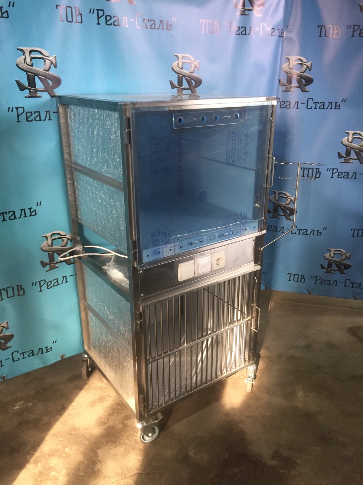 Стаціонар двосекційний - Зображення 2