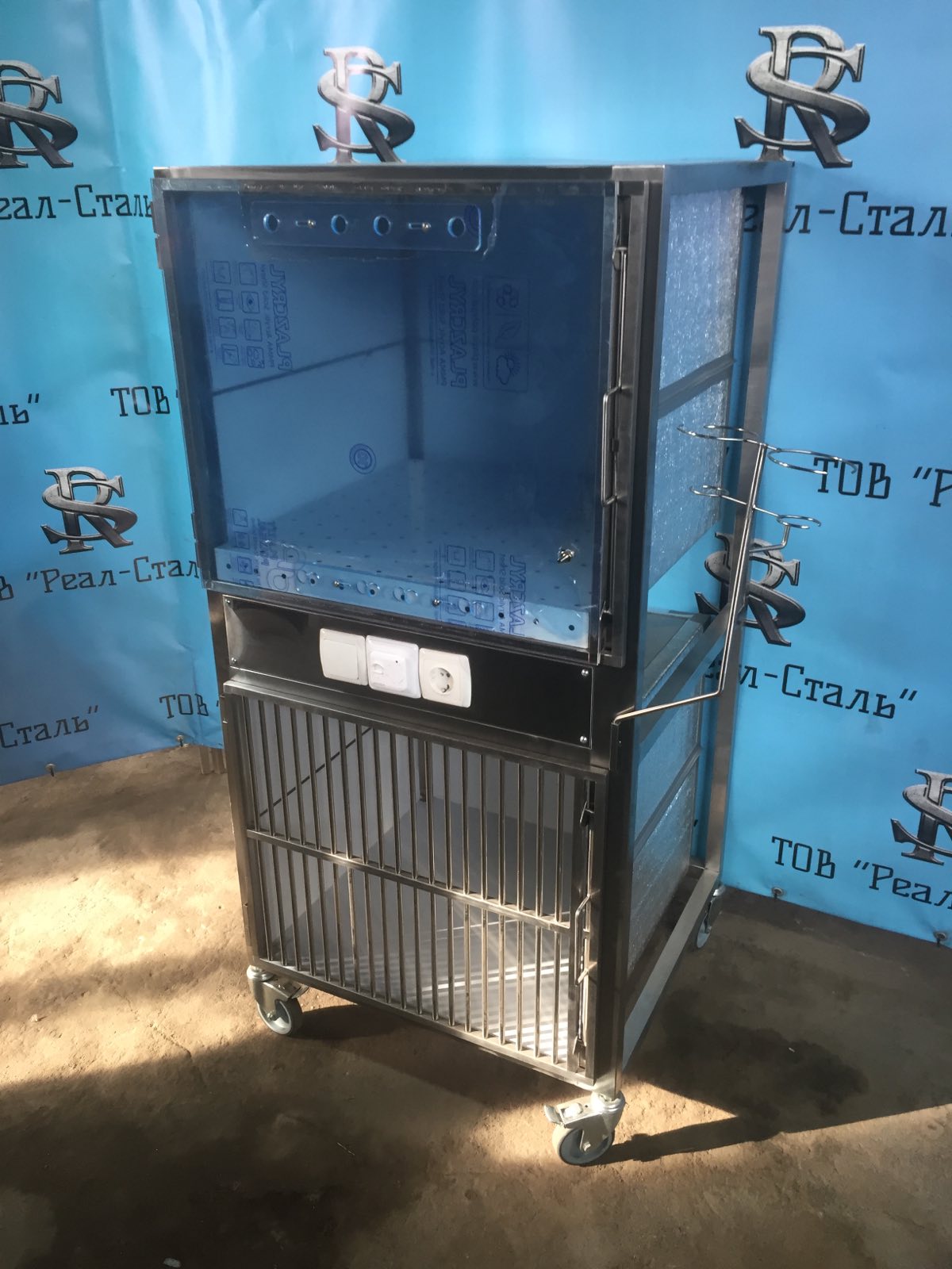 Стаціонар двосекційний - Зображення 3