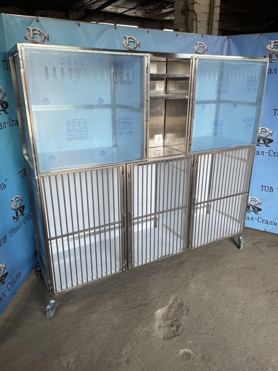 Стаціонар п’ятисекційний - Зображення 3