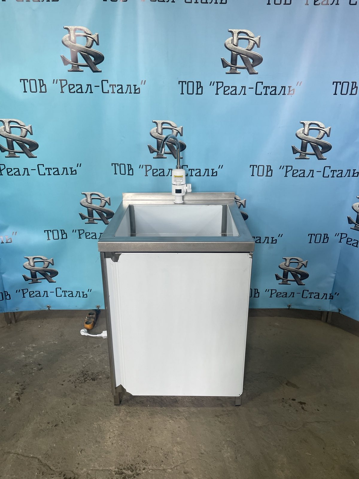 Автономний рукомийник