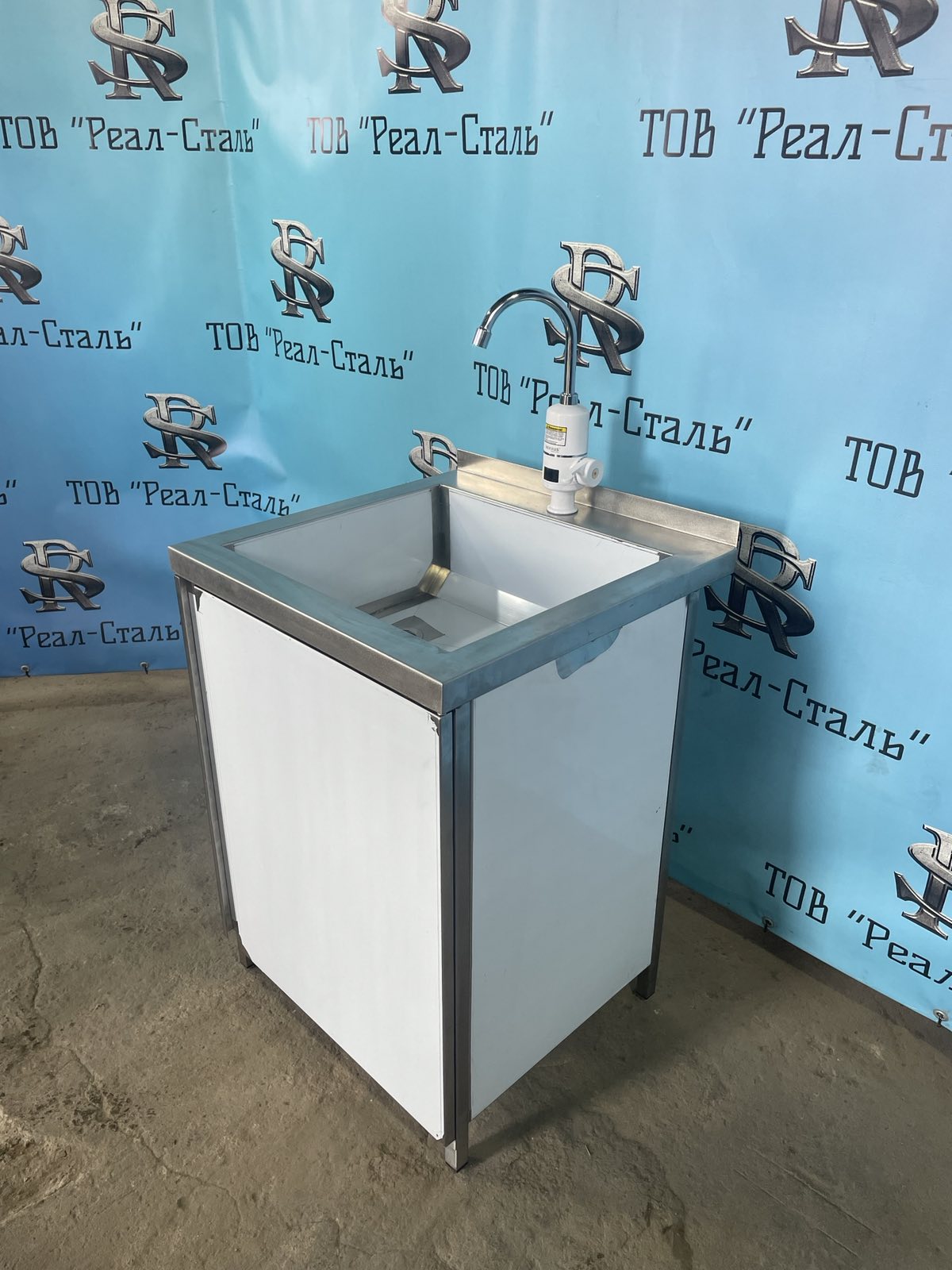 Автономний рукомийник - Зображення 2