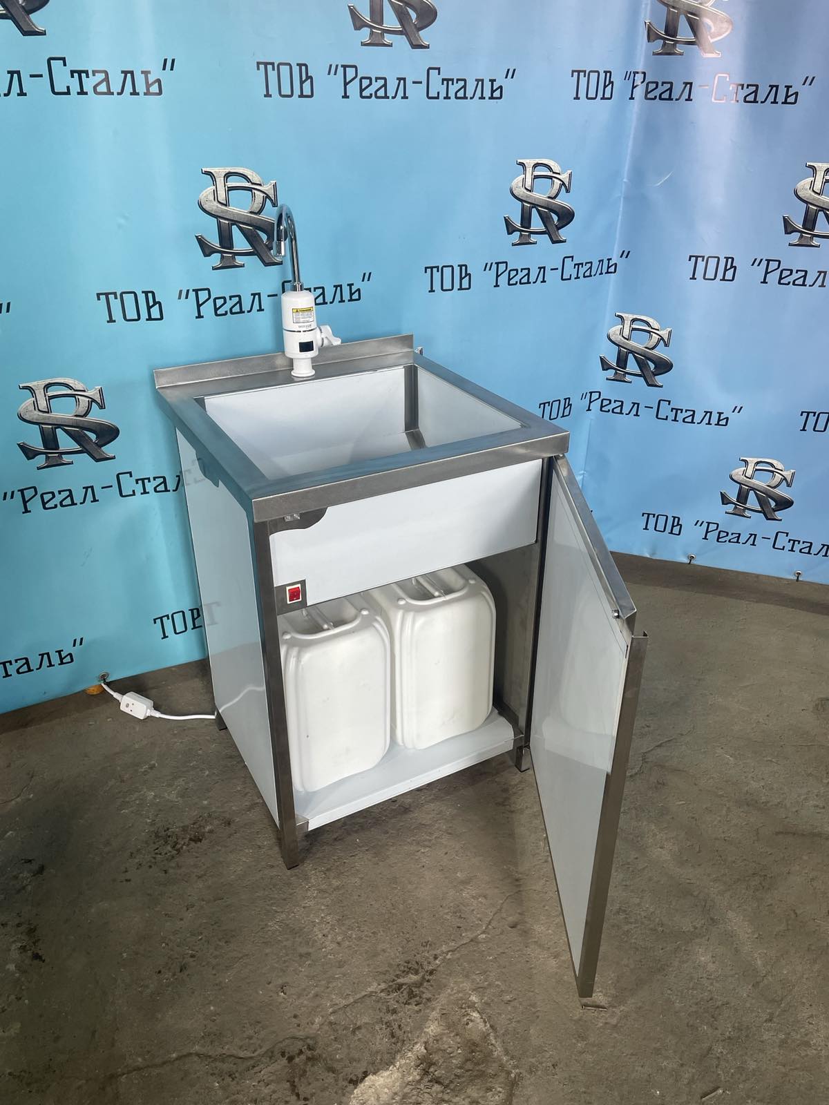 Автономний рукомийник - Зображення 5