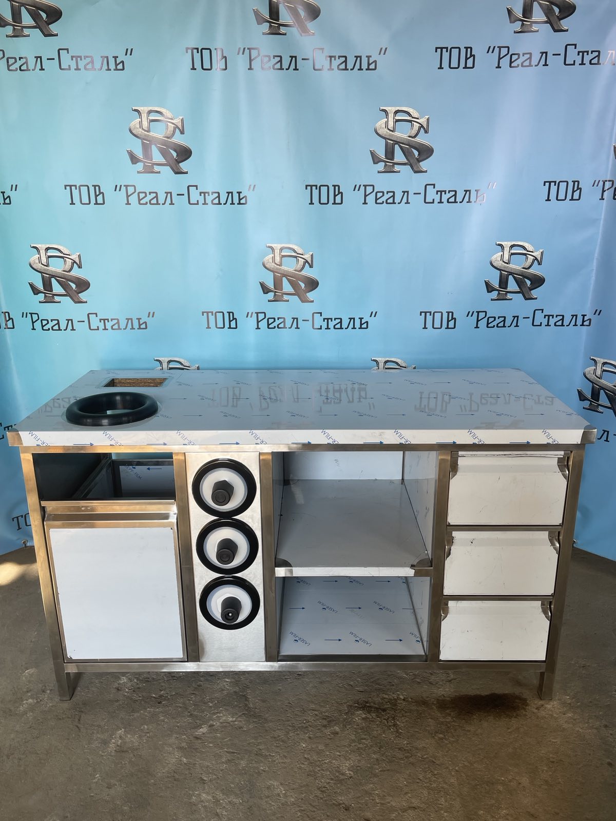 Стіл під кавомашину зі сміттєвим баком