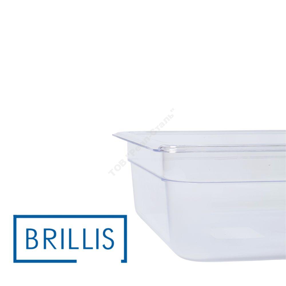 Гастроємність BRILLIS із полікарбонату GN 1/2-100 мм, прозора - Зображення 3