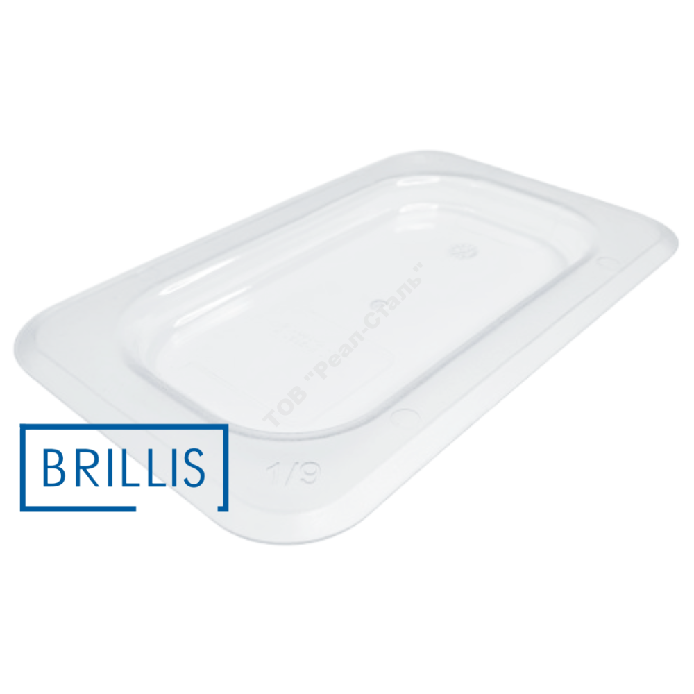 Кришка гастроємності BRILLIS із полікарбонату GN 1/9, прозора - Зображення 3