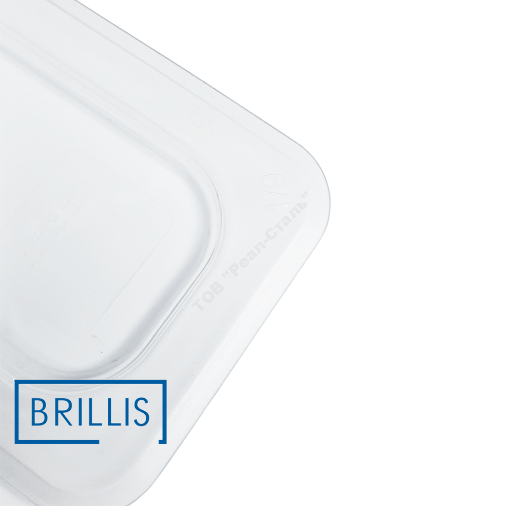 Кришка гастроємності BRILLIS із полікарбонату GN 1/9, прозора - Зображення 2