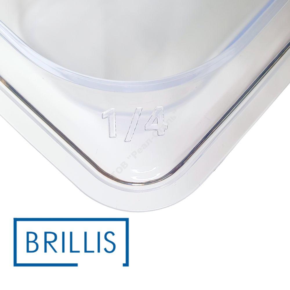 Гастроємність BRILLIS із полікарбонату GN 1/4-100 мм, прозора - Зображення 2
