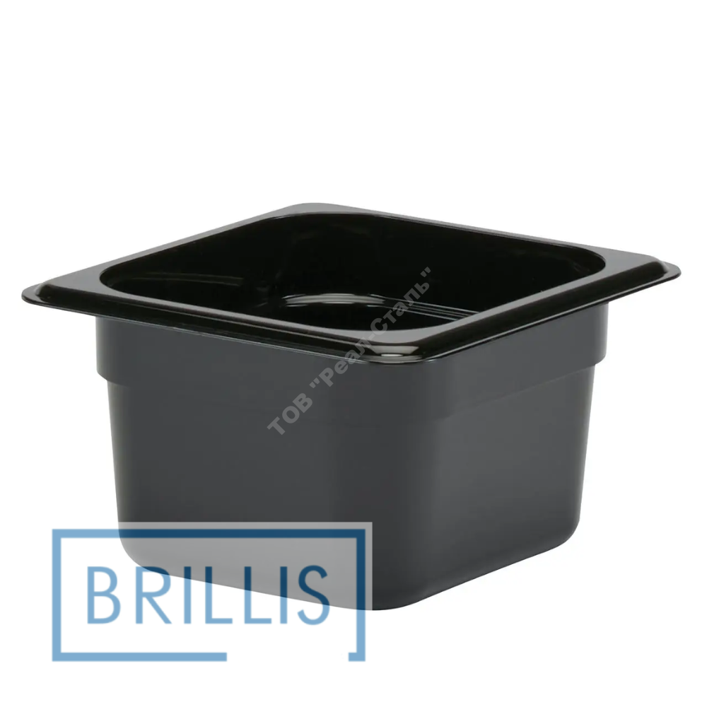 Гастроємність РС 1/6-100 мм з полікарбонату Brillis (159х173х100) чорна