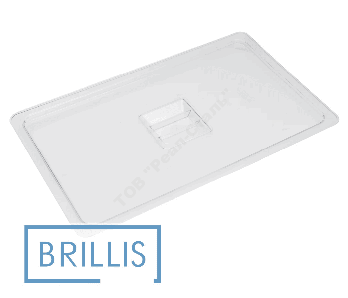 Кришка з полікарбонату GN 1/1 Brillis (530х325)
